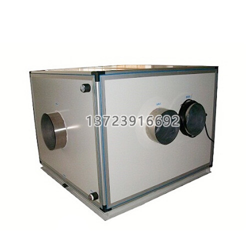 凈化空調(diào)機組價格