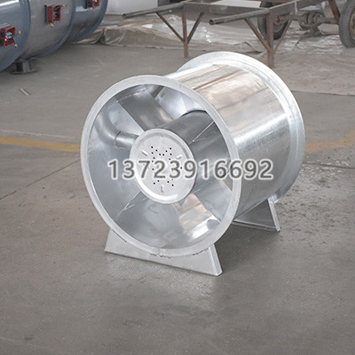 混流風(fēng)機(jī)